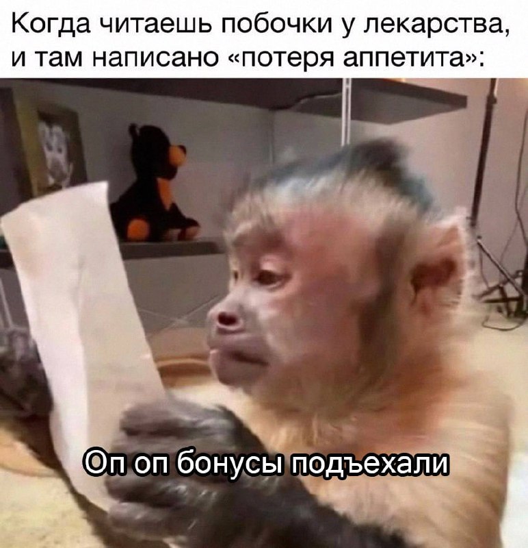 Утренняя подборочка
