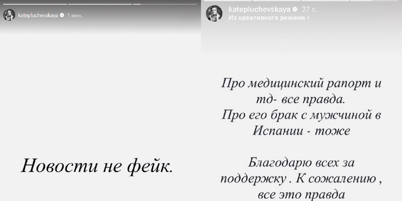 ‼️Рэпер Кизару оказался пидором (экстремизм в РФ) — оказалось, что он был женат на парне ради ВНЖ в