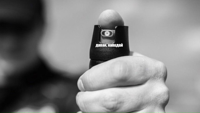 ❌ В РФ предлагают запретить мигрантам покупать шокеры...