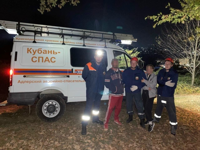 Неподготовленные туристы сбиваются с пути
Живописные...