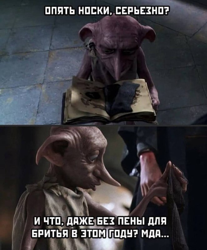 23 февраля в 2026 году: