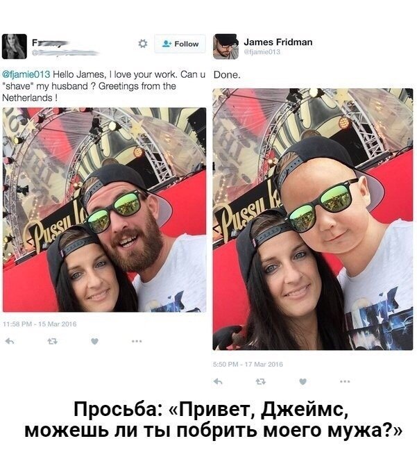 Фоторедактор прикалывается над людьми, которые слишко...