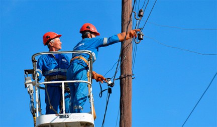 ⚡🚫 Администрация поселка Балахта информирует об отк...