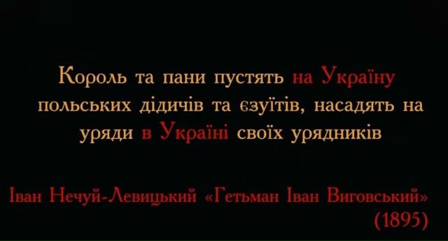 Сам Батька писал 
