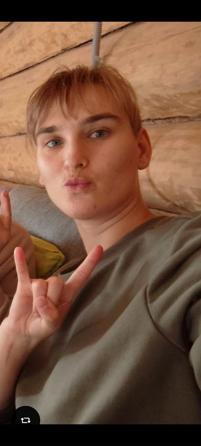 Ищем девушку по имени Маша. Ушла из с. Курорта 20 октября...