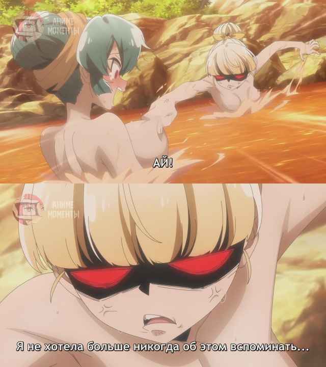 Становясь волшебницей ? 9 серия