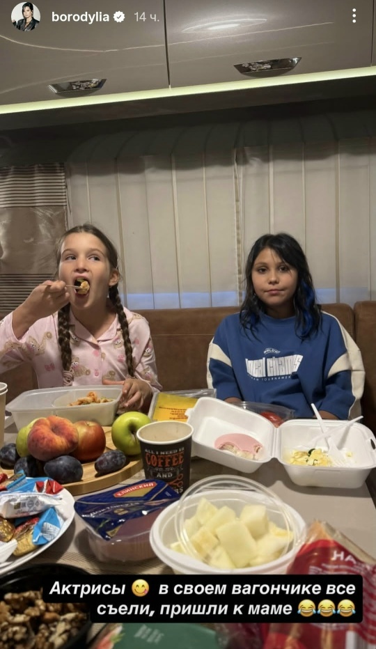 Ксения Бородина готовится к съёмкам в главной роли😄???...