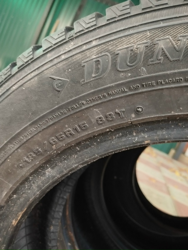 Продам резину Р15 185/65 10т руб.розумный торг.Газ баллон на...