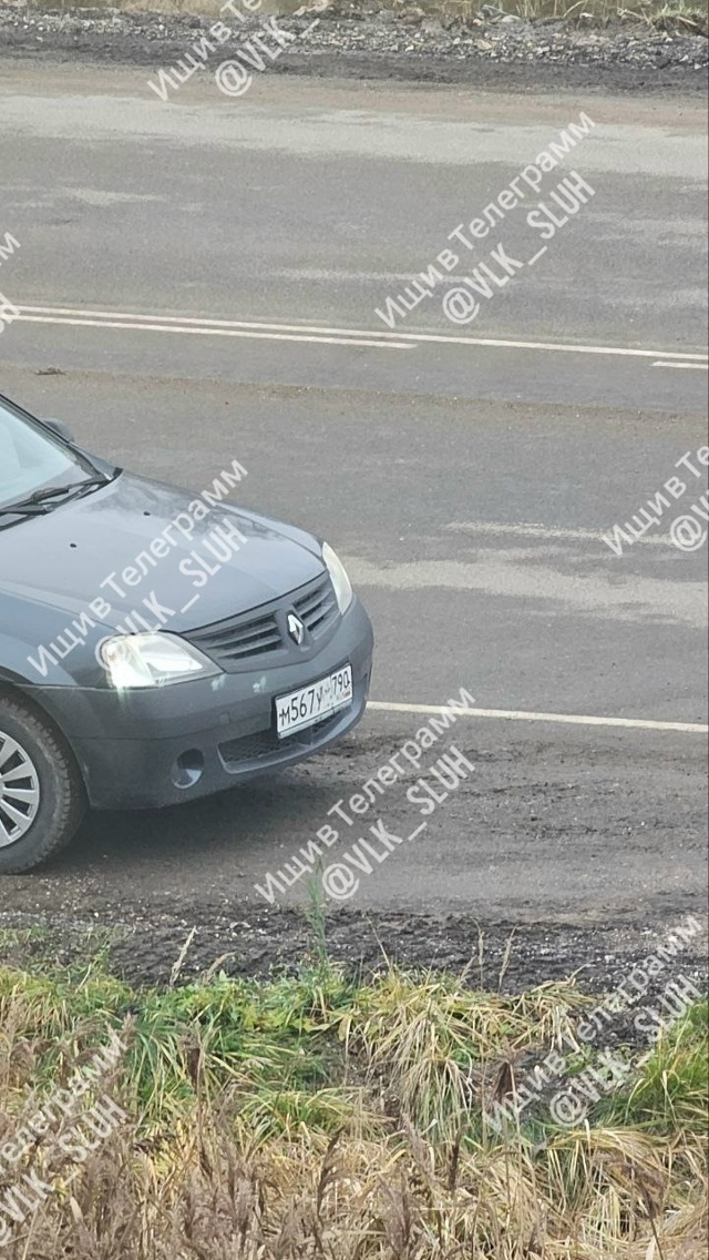 И снова Рузский проезд. Через день упыри ссут под окнам...