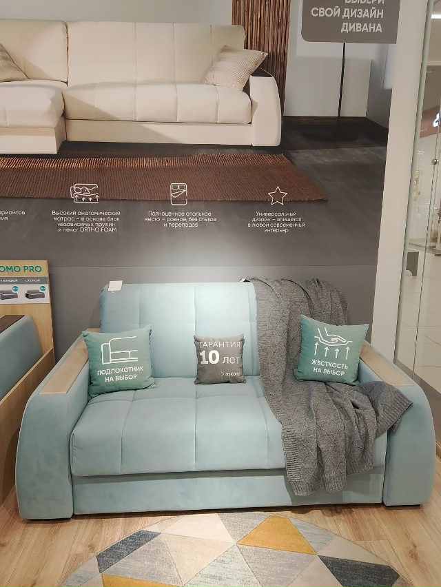 Пришло время ни в чем себе не отказывать, ведь стартова...