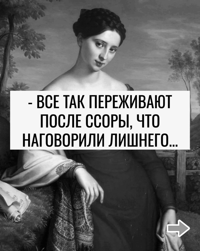 Все надо делать вовремя)