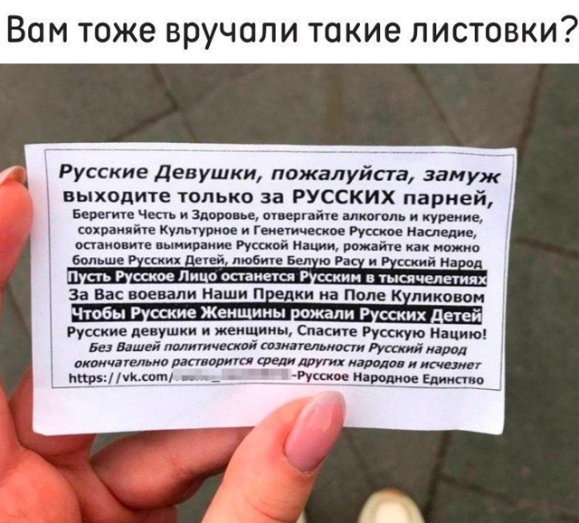 Я все еще в шоке😟