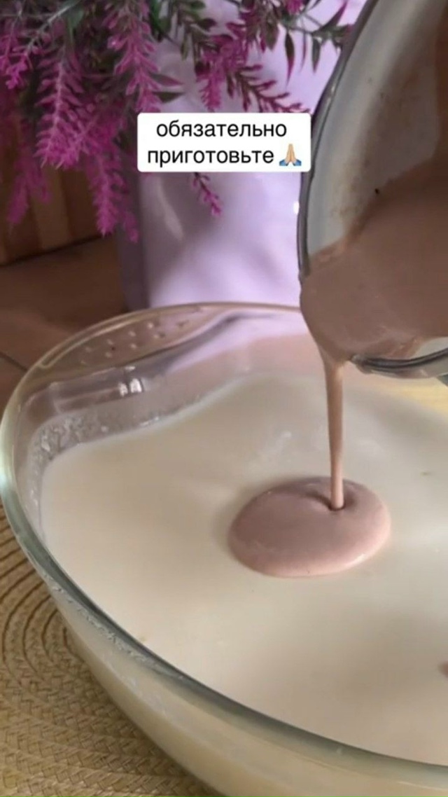 Вкуснейший желатиновый десерт из детства
