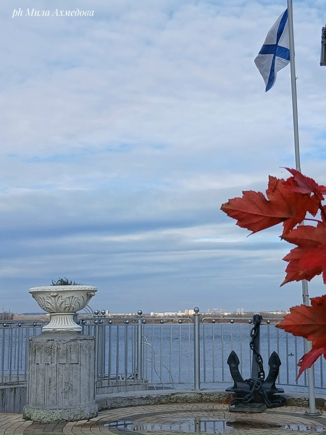 🍁🍂
Сегодня, в понедельник октября, на набережной бы?...