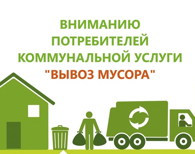 Уважаемые жители Очерского ГО!
‼07.08.2025 г. прием гражда?...