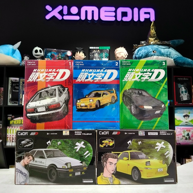 Project D стартует! 🏁
Доброго времени суток, гонщики! Вы у?...