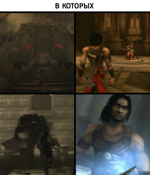 Скучаем по старому Ubisoft