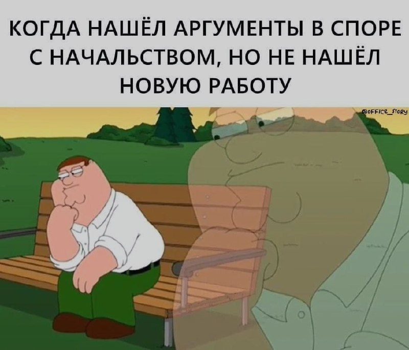 Ночная подборочка
Спать, режим