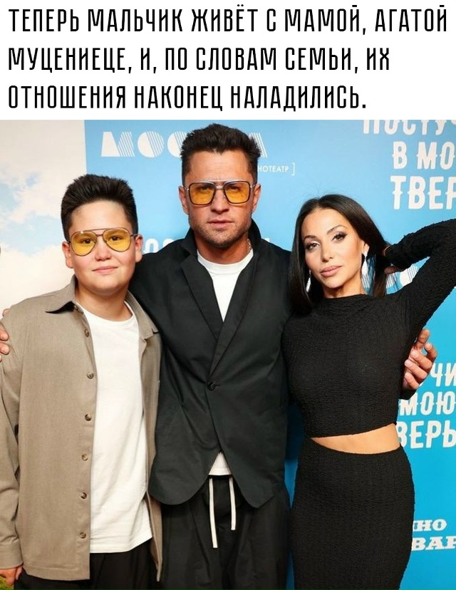 💔 Адвокат актёра подчеркнула, что Павел ставит интере...