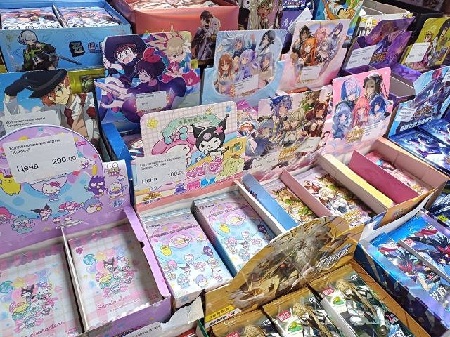 Большое количество коллекционных карт ?
Цена от 100 ру...