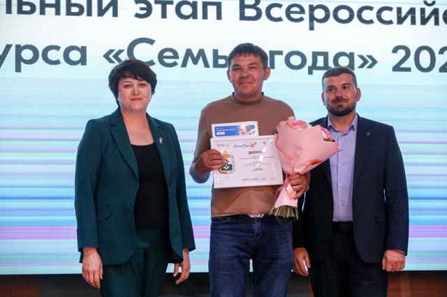 В НАО назвали имена победителей регионального этапа В?...