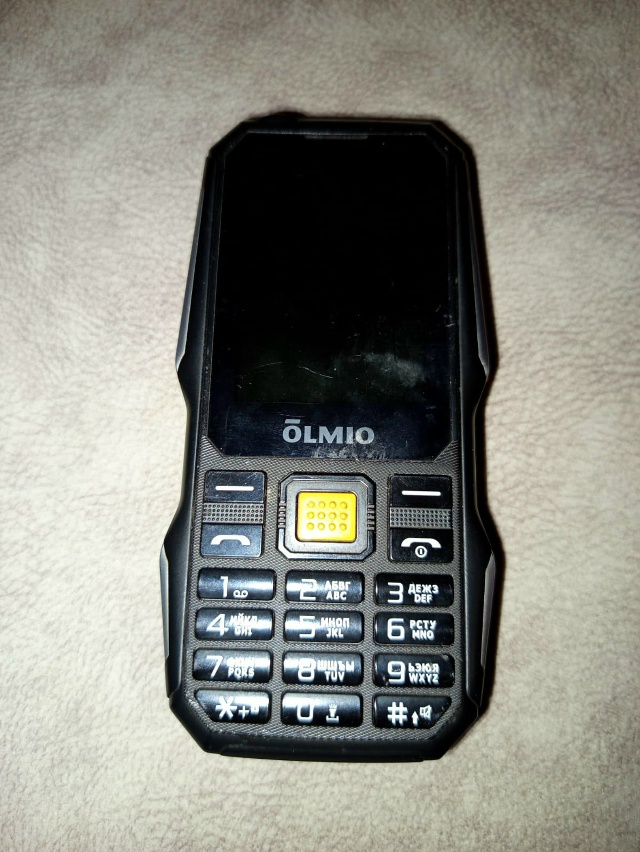 Найден телефон на бульваре Кикоина. Обращаться к дворн...