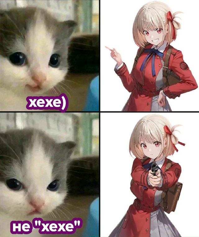 #мемы@anime