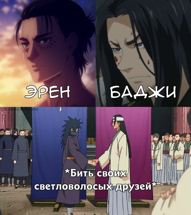 Как вам новая подборка?