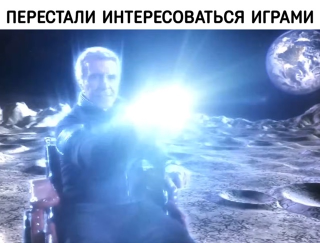 Единственное верное решение
Онлайн-игры со скидкой ту...