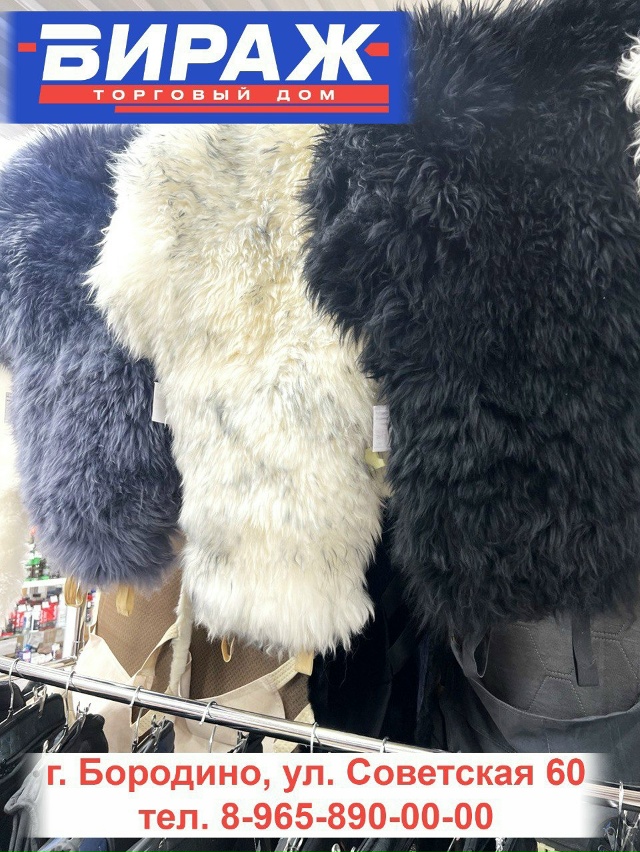 erid: 2Vtzqws4AK9
🚗✨ Обновите свой автомобиль с универсальны...