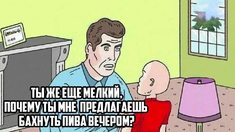 Учёные выяснили, что бати реально могут «читать мысли» своих малышей.
Они проверили 32 мужчин, неда