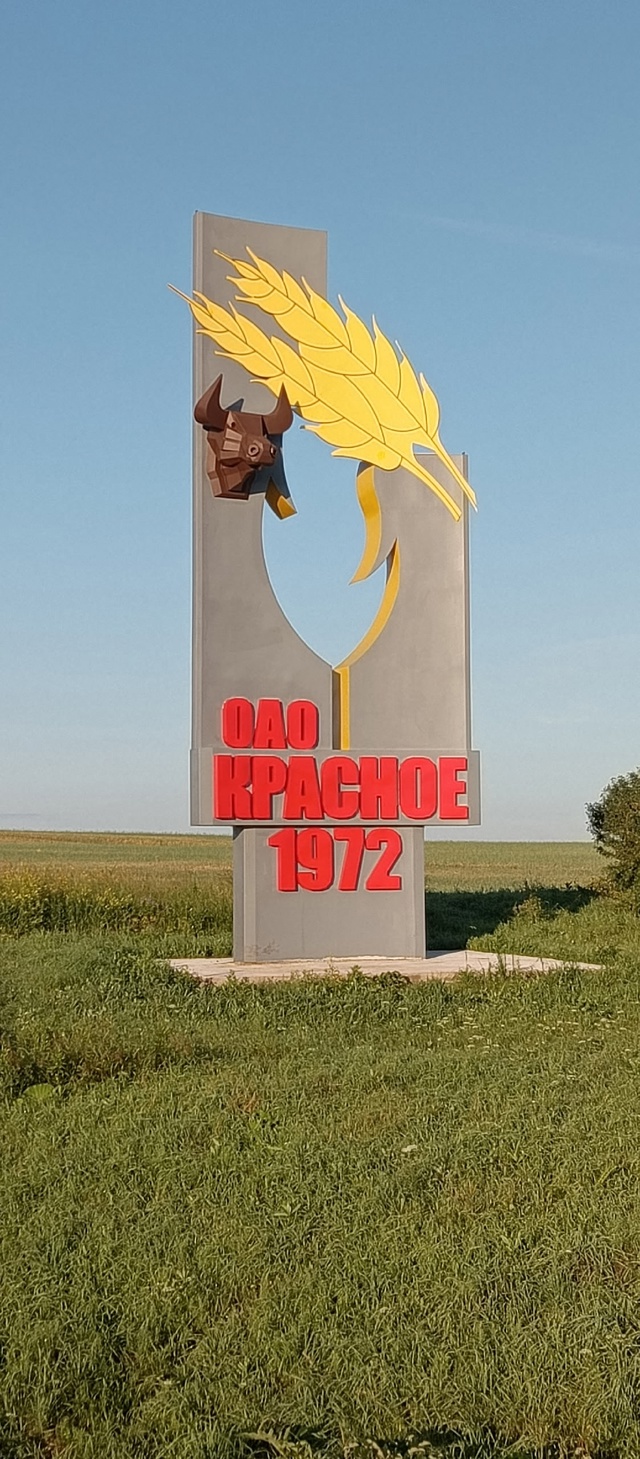 Немного утрених фоточек от Екатерина Кулешовой 😏
При?...