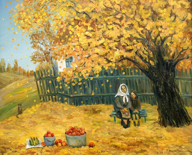Художник Ольга Величко.