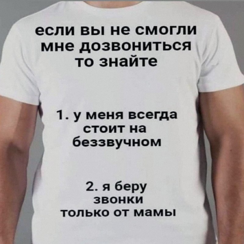 Ночная подборочка
Выходные, не спим
