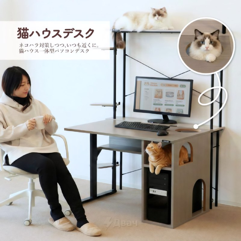 В Японии придумали идеальный компьютерный стол со встроенным домиком для кота — это настоящий мастхэ