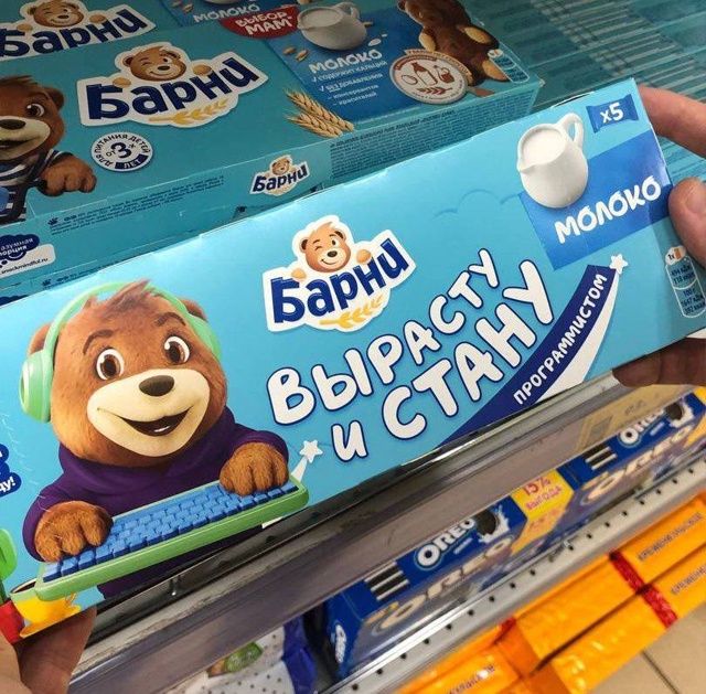 🐻Критическая ошибка
#humor@pylounge