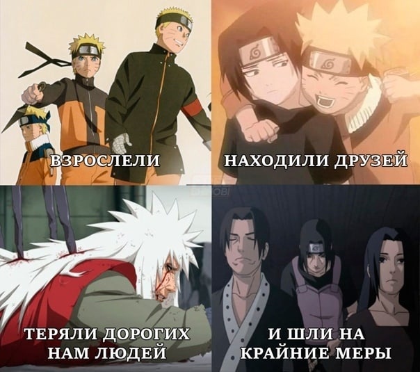 Как вам новая подборка?