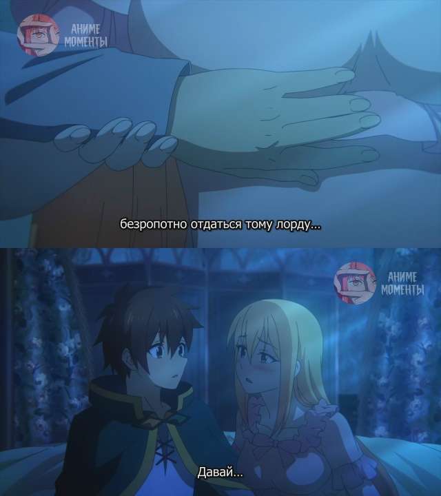 Этот замечательный мир! 3 🎬 9 серия