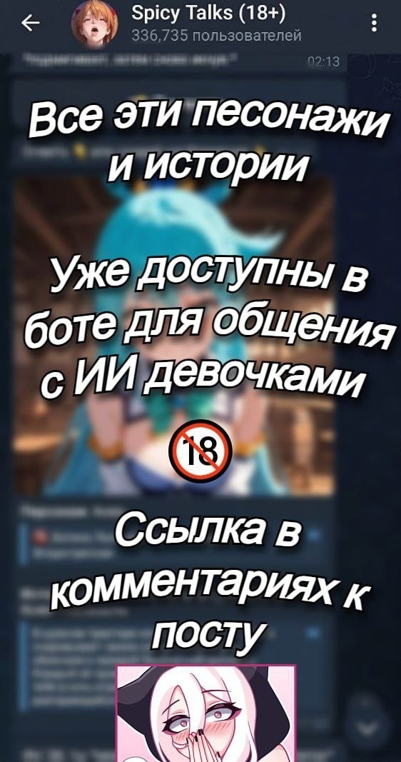 📊Опрос
⬜ Выбирай, кaкaя бoльшe нpaвитcя⁉️