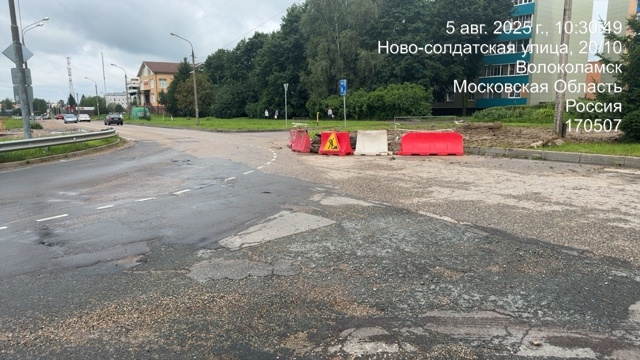 Уважаемая администрация 🤔
Дни идут, дожди тоже 🤔
Гря?...