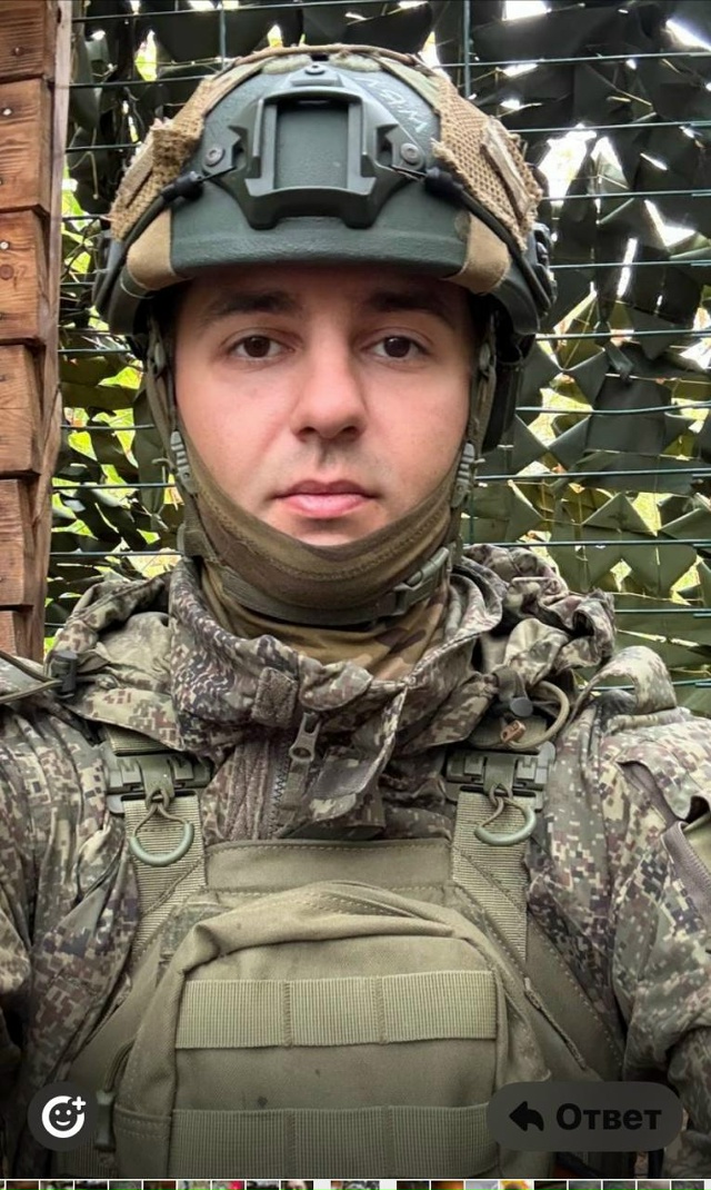 В ходе проведения СВО погиб Дмитрий Александрович Лин?...