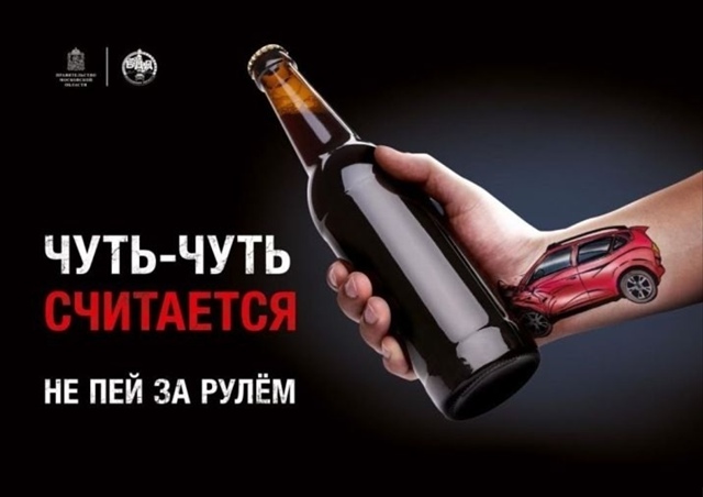 УВАЖАЕМЫЕ УЧАСТНИКИ ДОРОЖНОГО ДВИЖЕНИЯ! 🚔
3 и 4 октябр...
