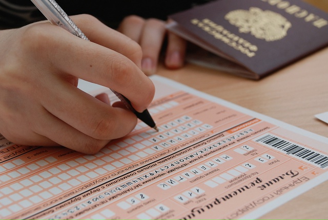 ✍️ ЕГЭ в России теперь начнется не раньше 1 июня
Глава...