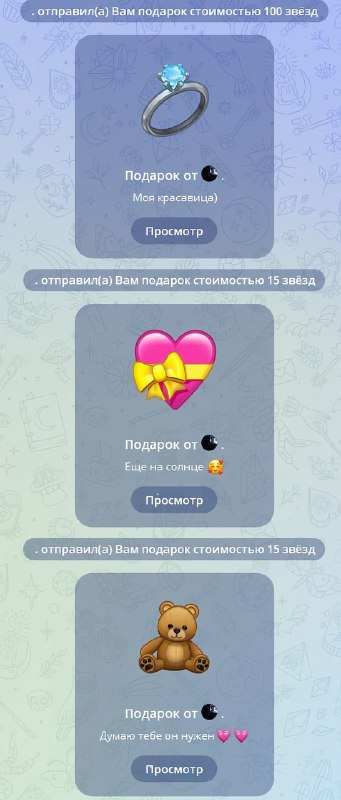 Аноны начали косить под тянок и разводить симпов на игры и донаты
Один умелец выложил подробный гай