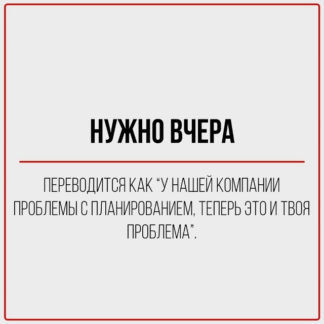 Что добавить? 😄