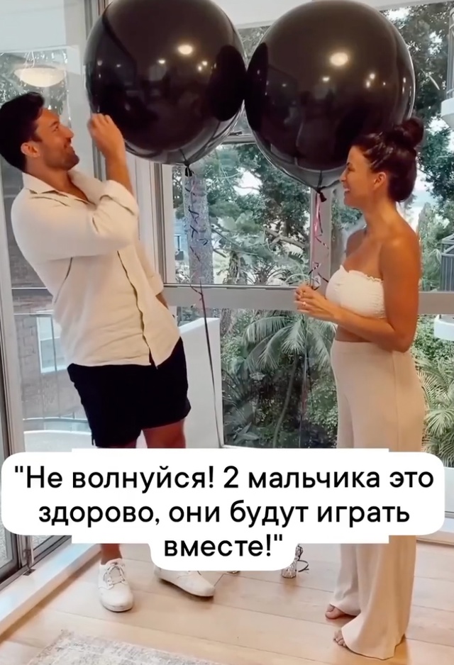 Будет легче, думали они😅
