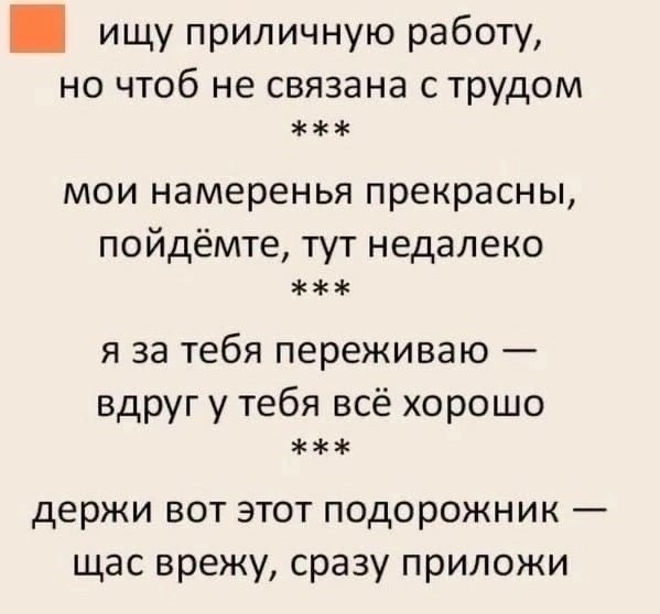 Вот и поговорили😅