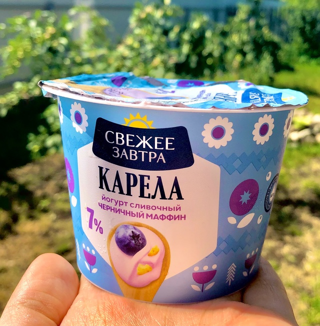 Я поймала себя на мысли, что просто обязана поделиться ...