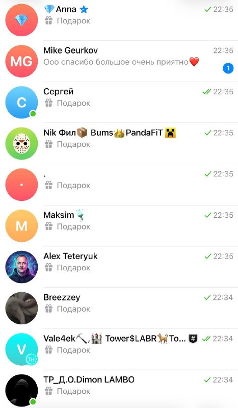 БЕСПЛАТНЫЙ РОЗЫГРЫШ НА 20 НОВЫХ ПАСХАЛЬНЫХ МИШЕК! 🎁 ТОЛЬКО ДЛЯ НАШИХ ПОДПИСЧИКОВ! ❤️ УСЛОВИЯ Подпи