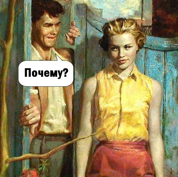 Кофе какой-то странный?